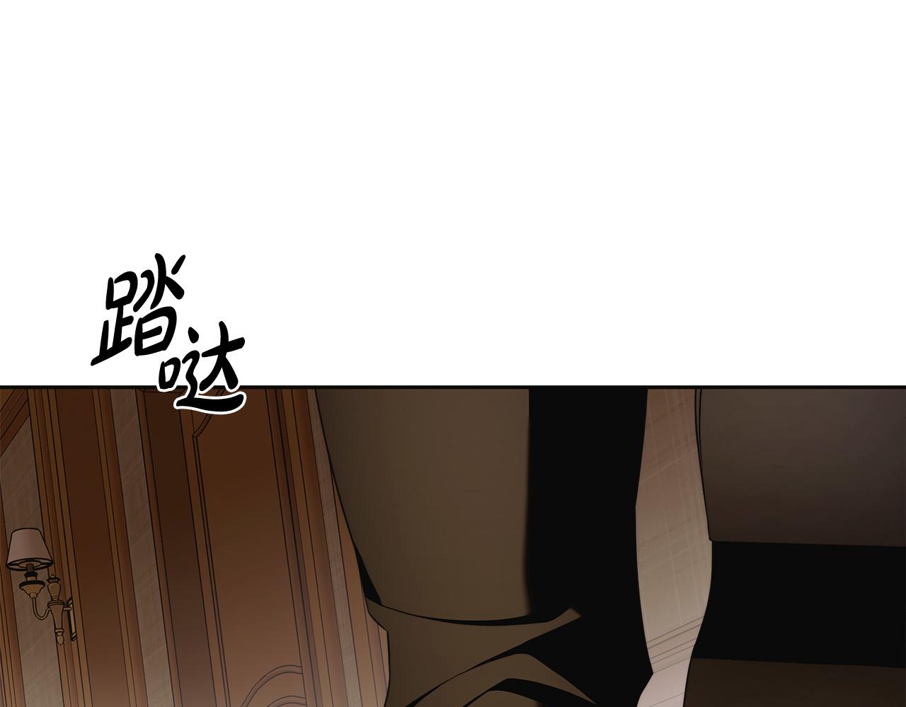 第65话 袒护0