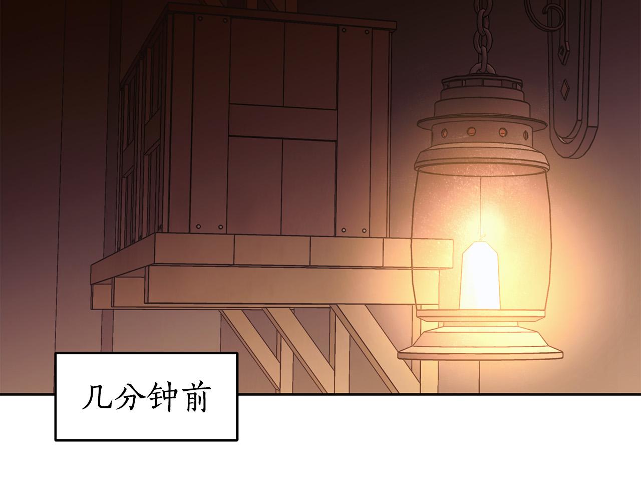 第65话 袒护106
