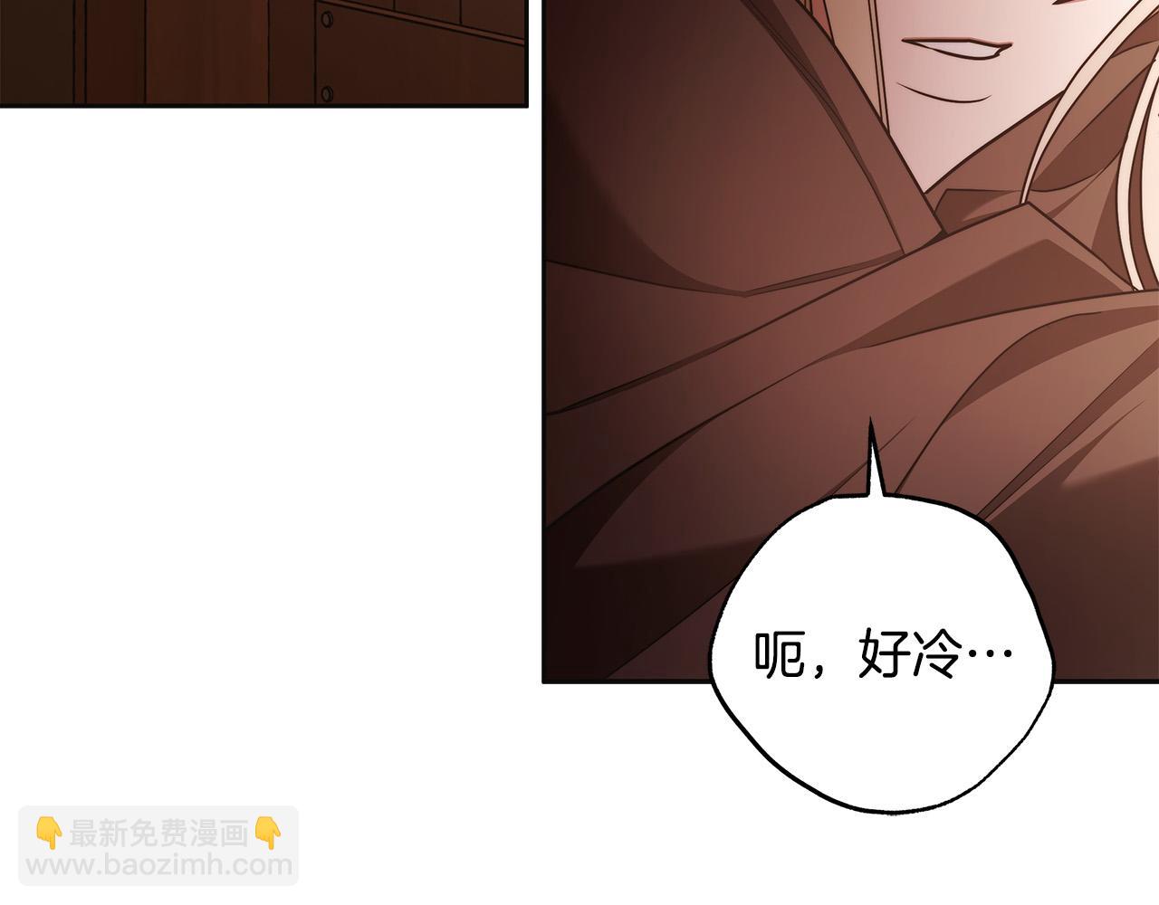 第65话 袒护109