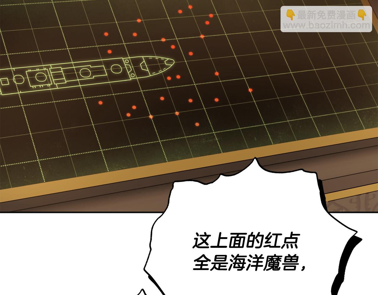 第65话 袒护12