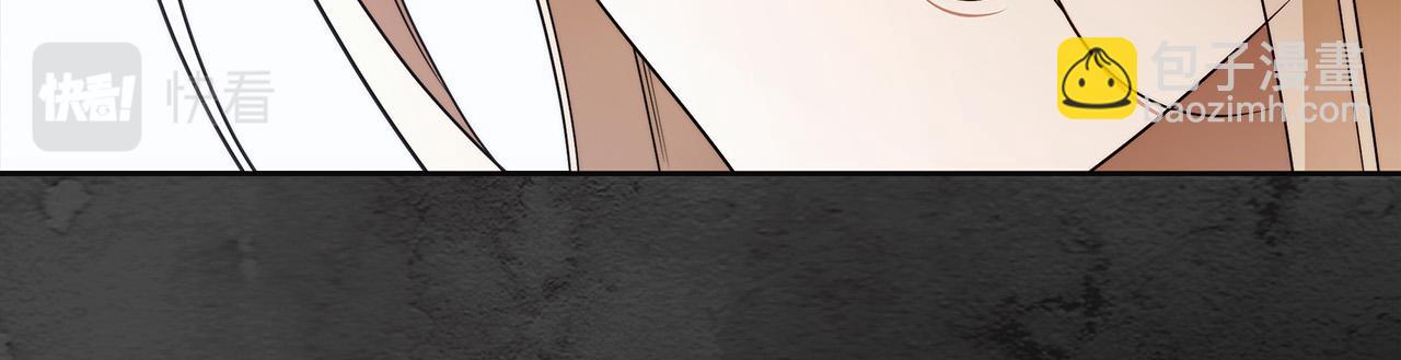 第65话 袒护125