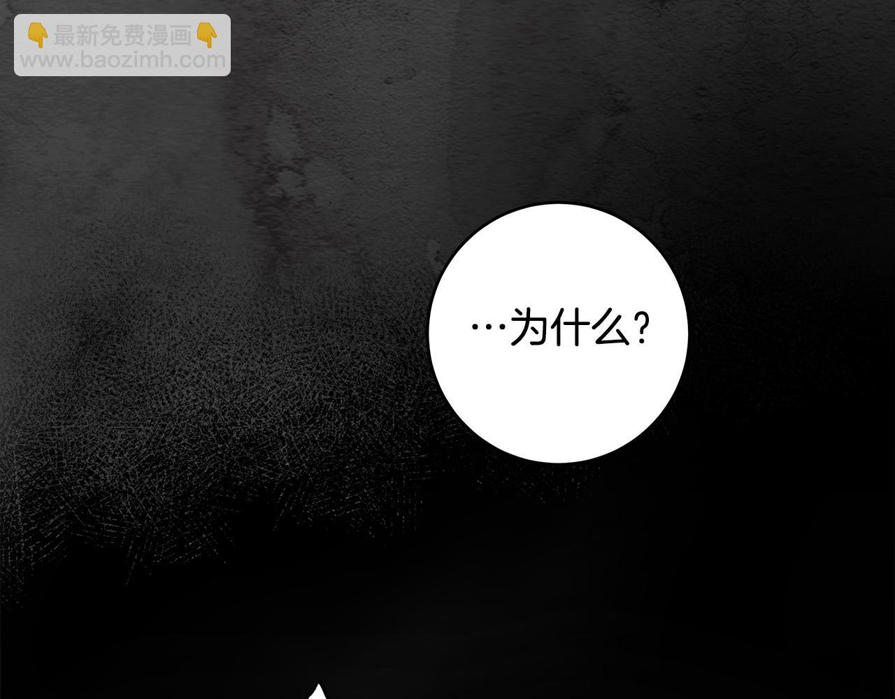 第65话 袒护126