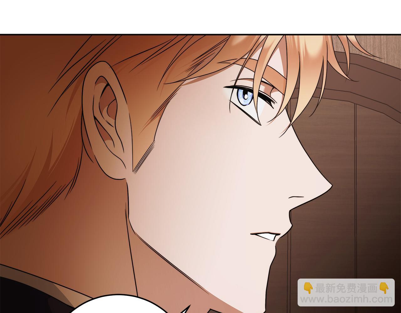 第65话 袒护138