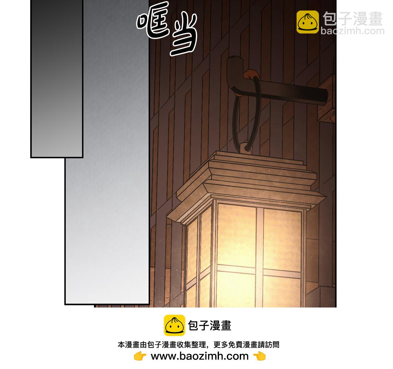 第65话 袒护157