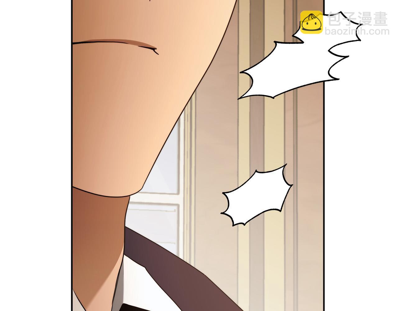 第65话 袒护16