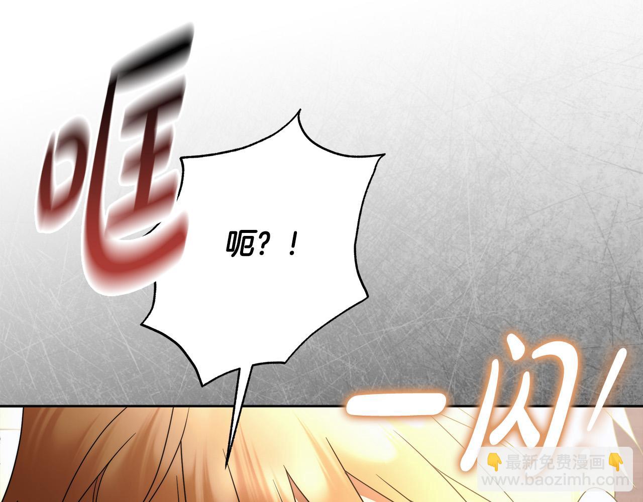 第65话 袒护177