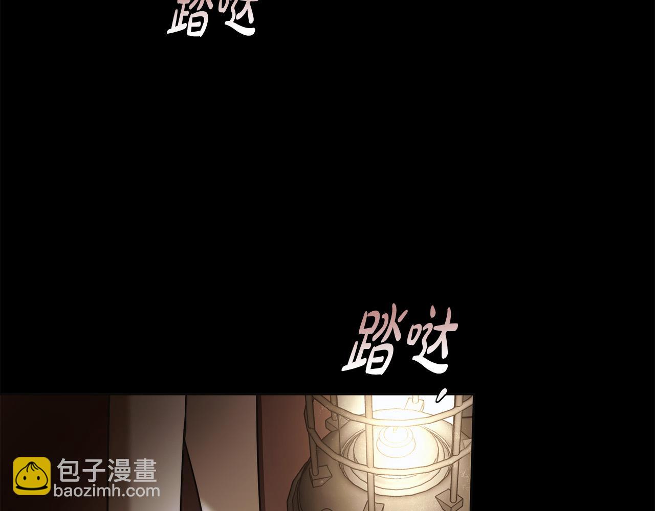 第65话 袒护181