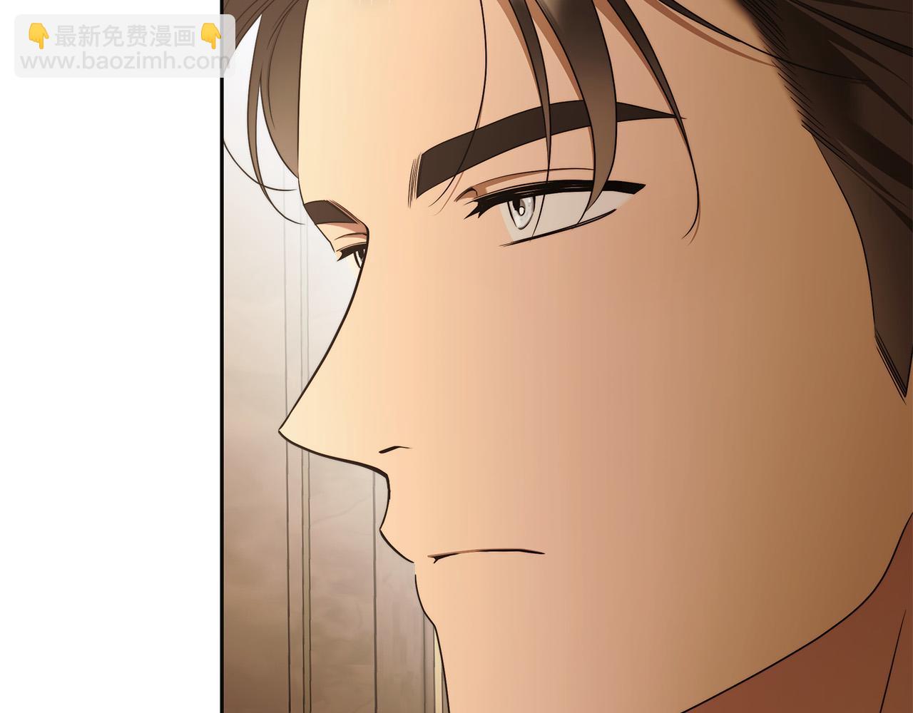 第65话 袒护5