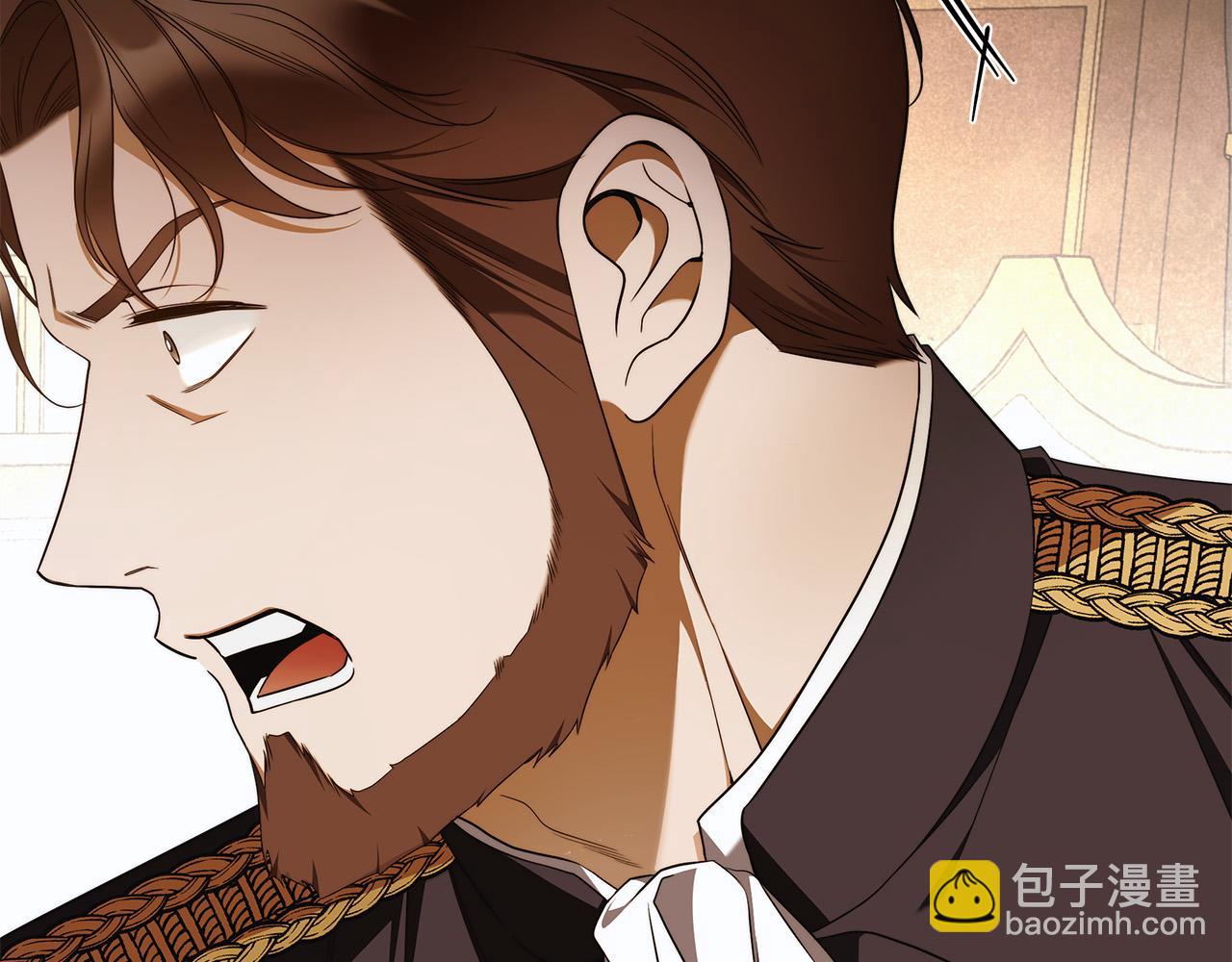 第65话 袒护57