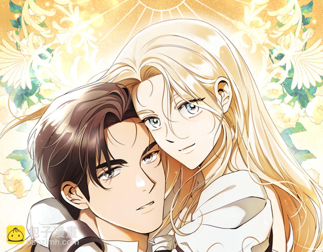 第65话 袒护65