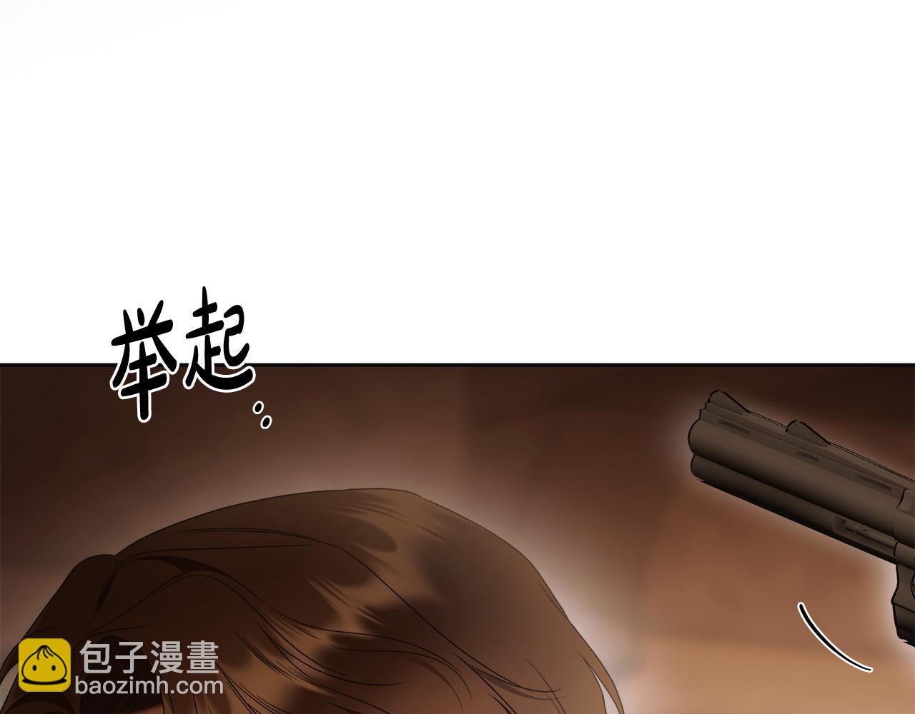 第65话 袒护81
