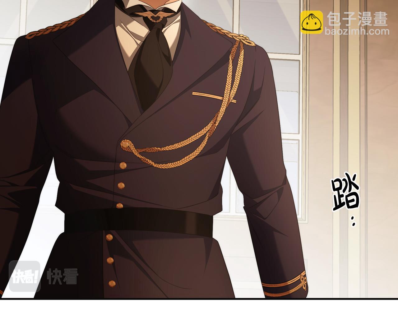 第65话 袒护9