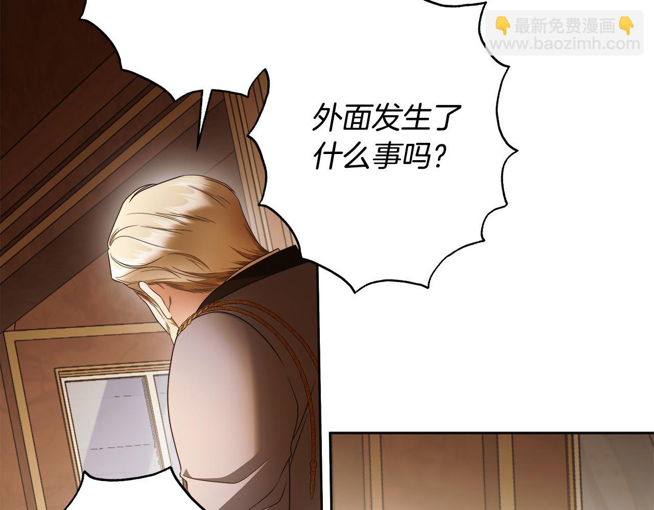第65话 袒护94