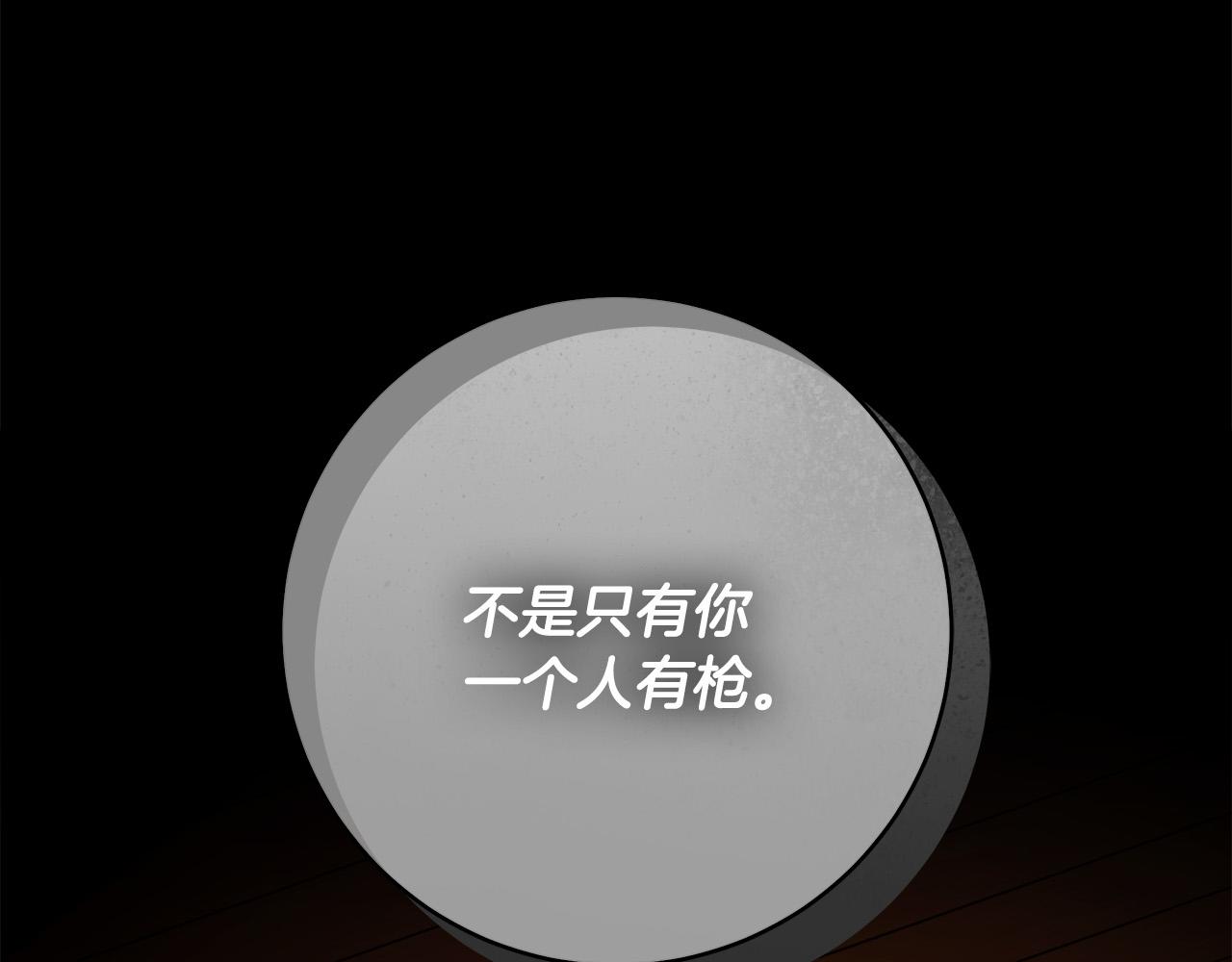 第66话 跳海0