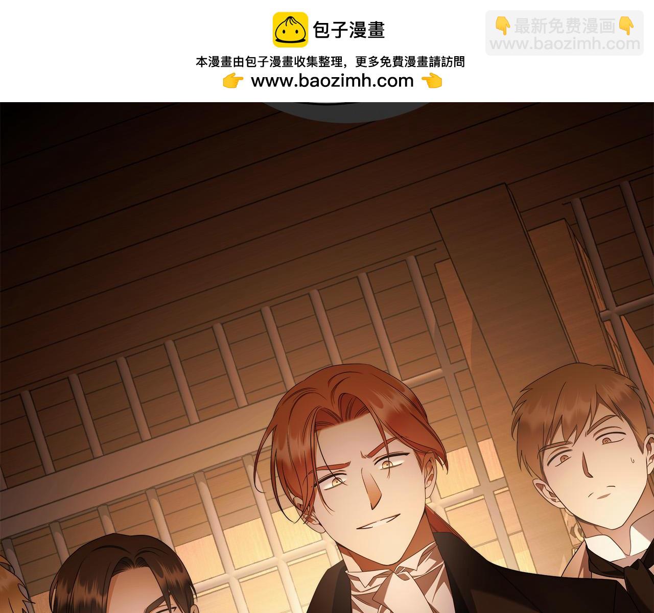 第66话 跳海1