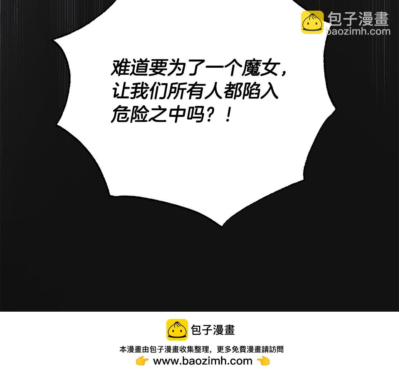 第66话 跳海107