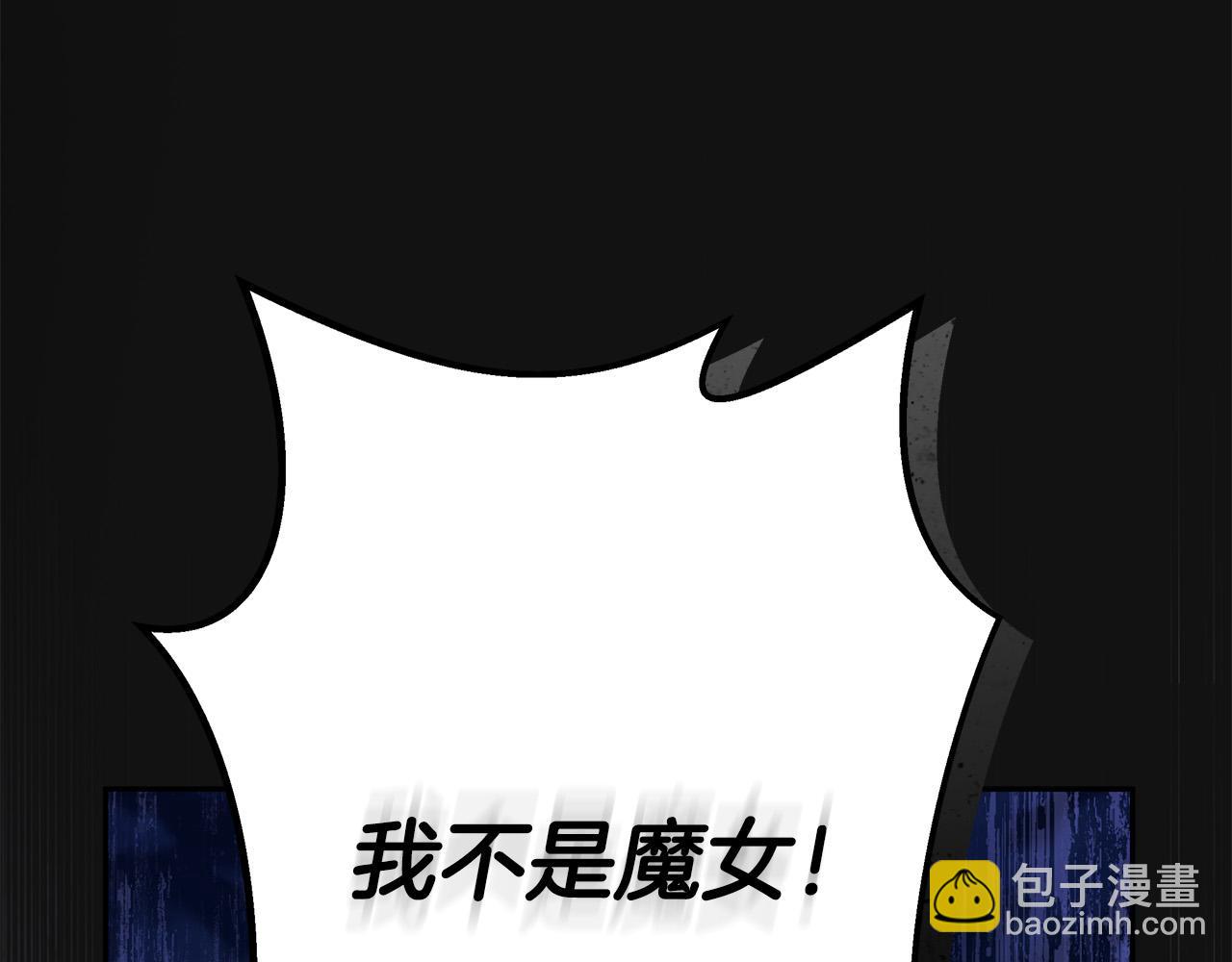 第66话 跳海109