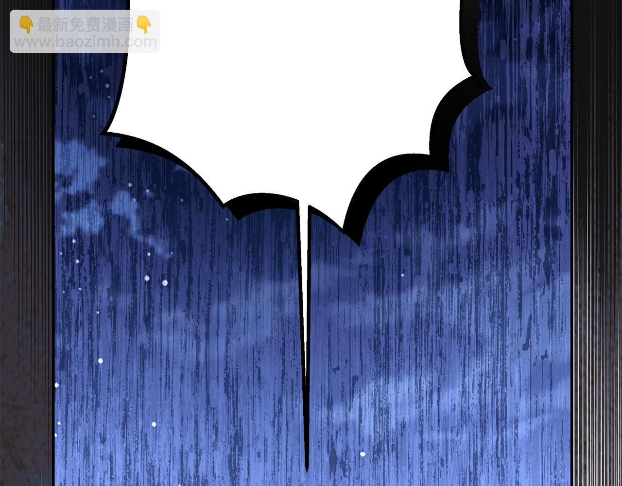 第66话 跳海110