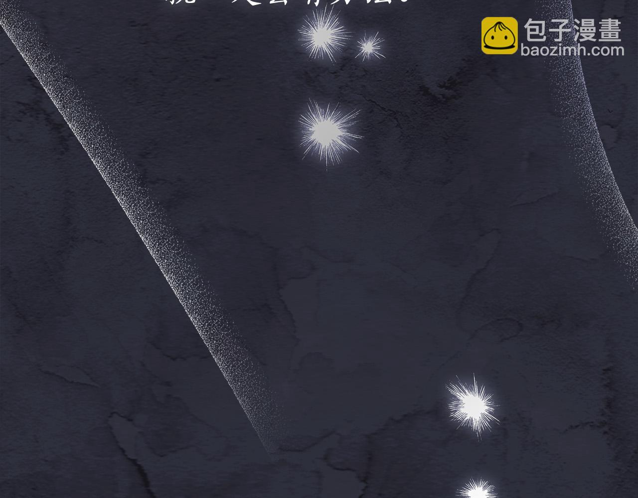 第66话 跳海120
