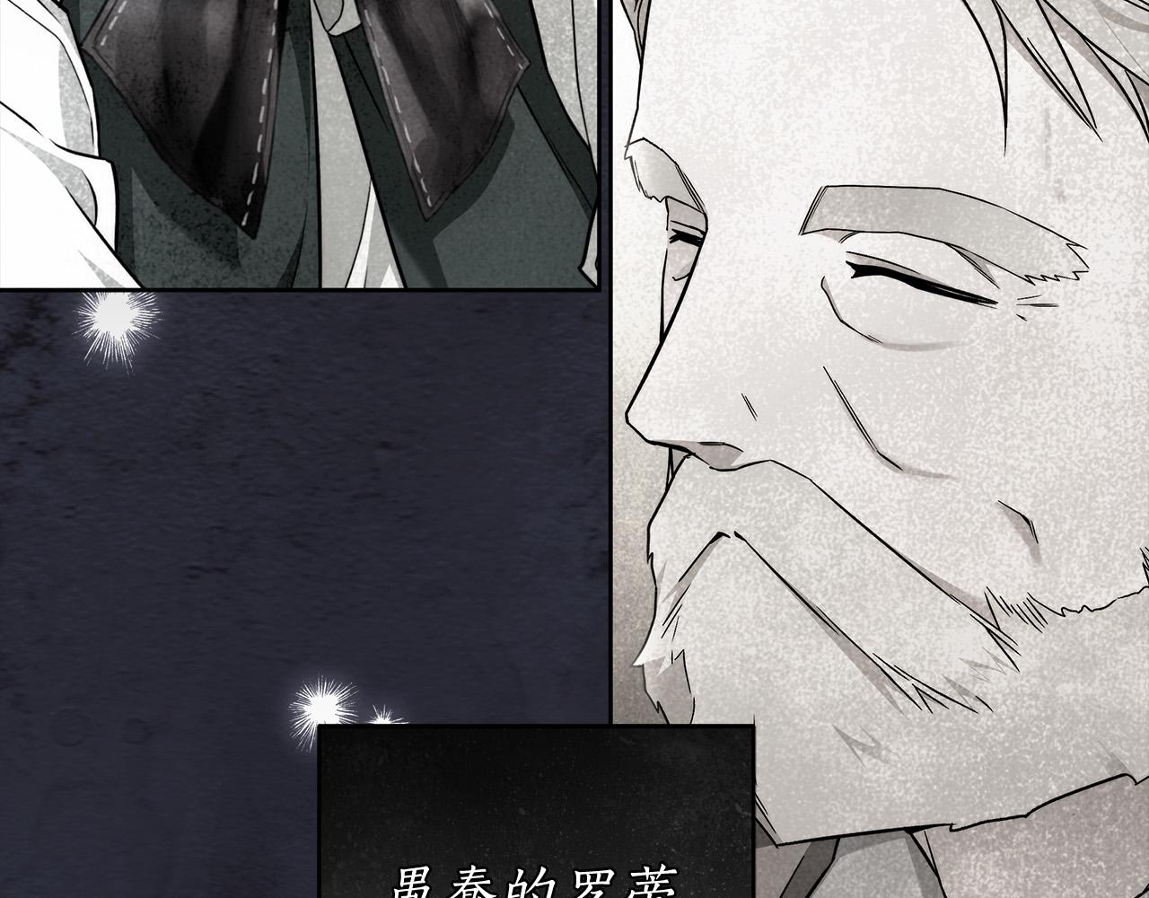 第66话 跳海124