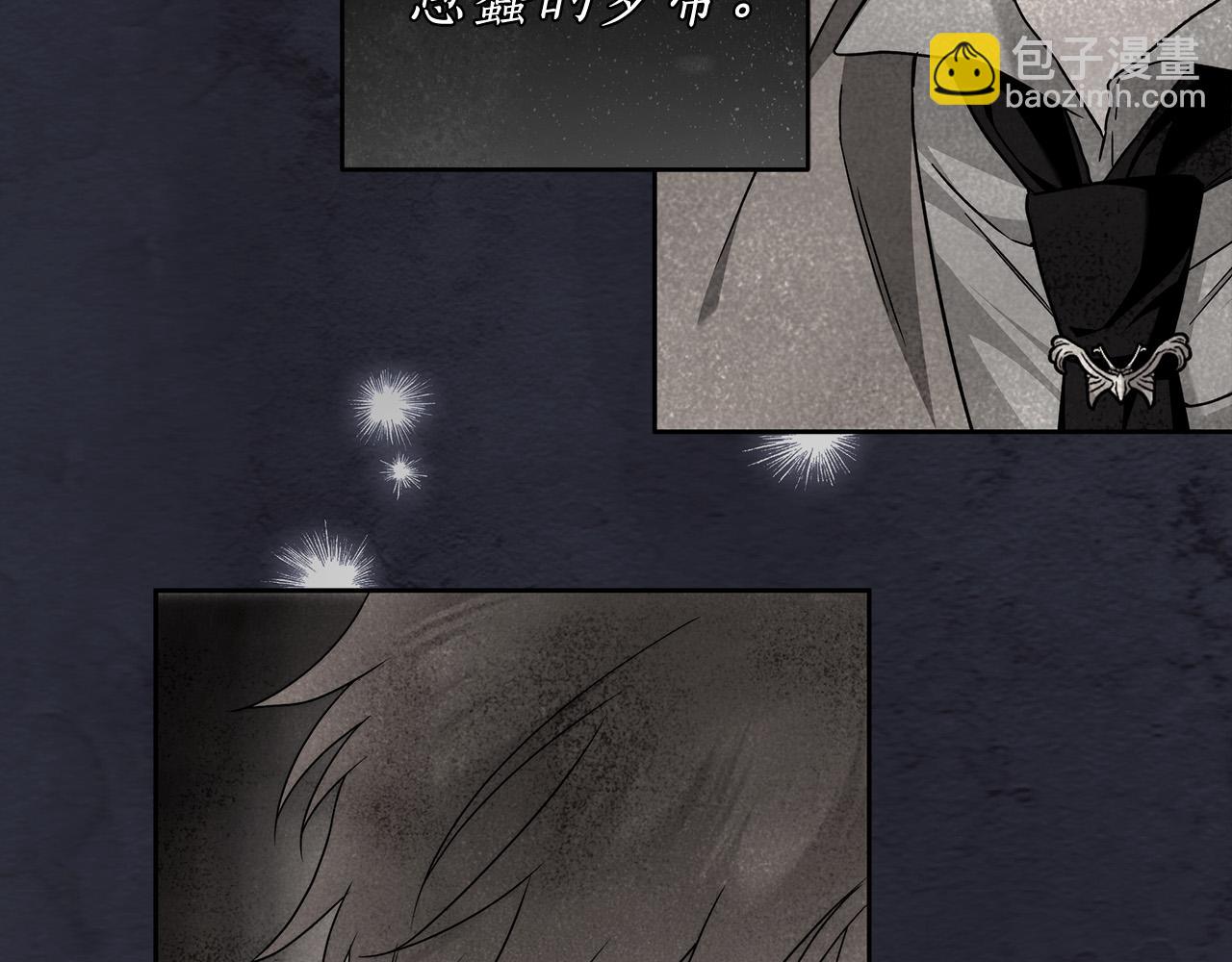 第66话 跳海125