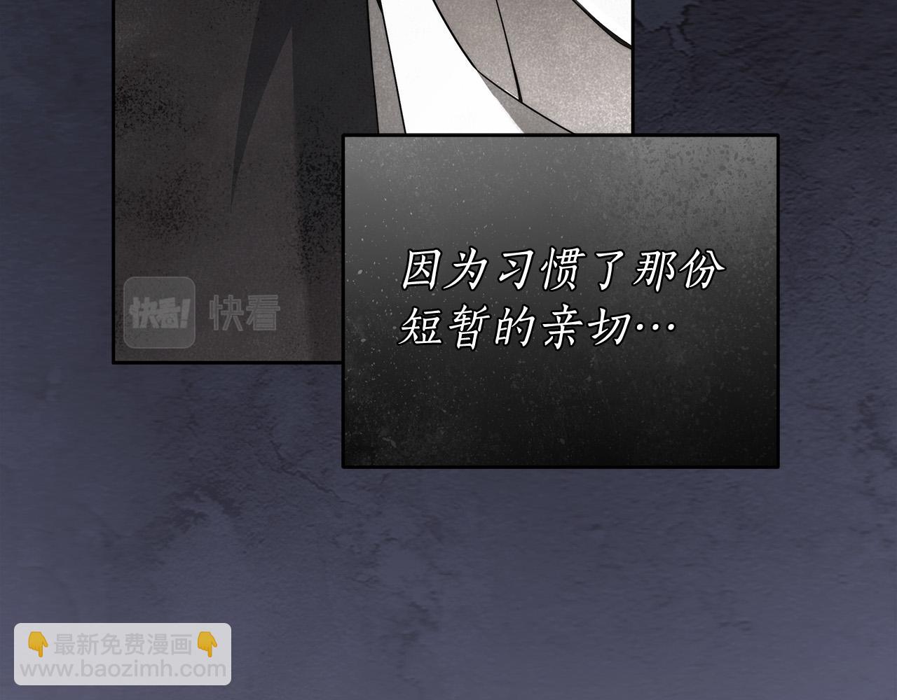 第66话 跳海127