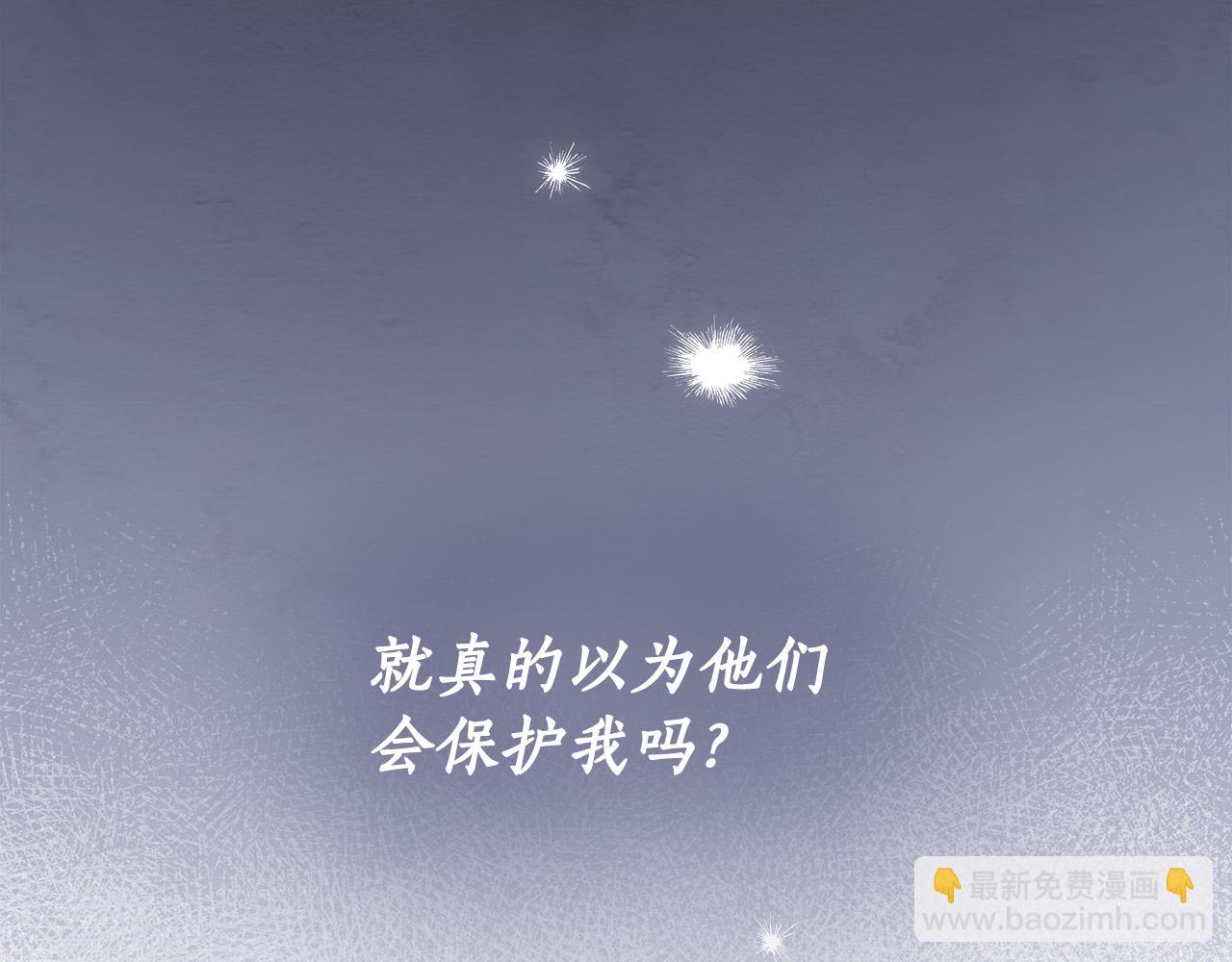 第66话 跳海128