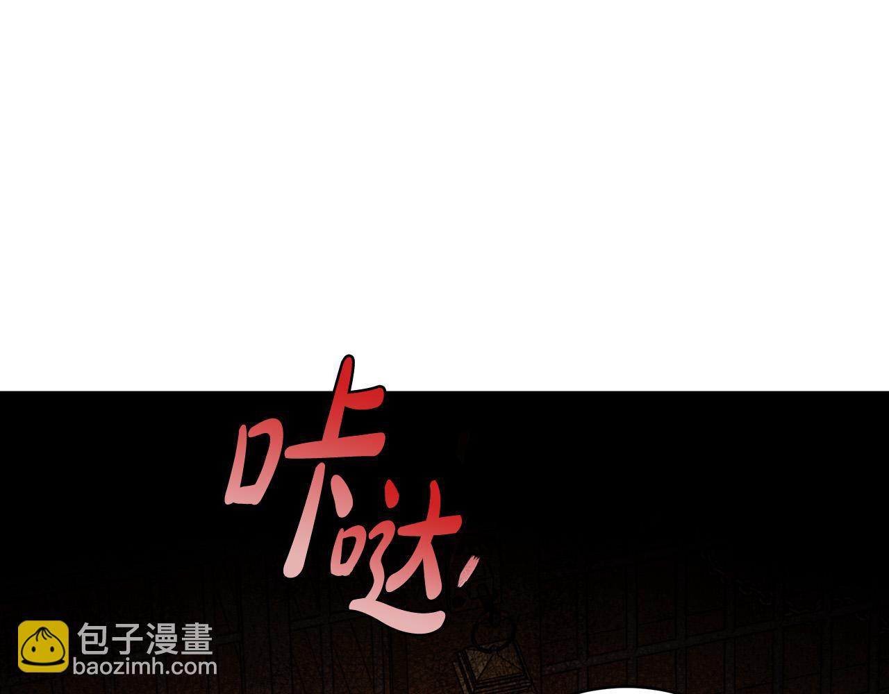 第66话 跳海13