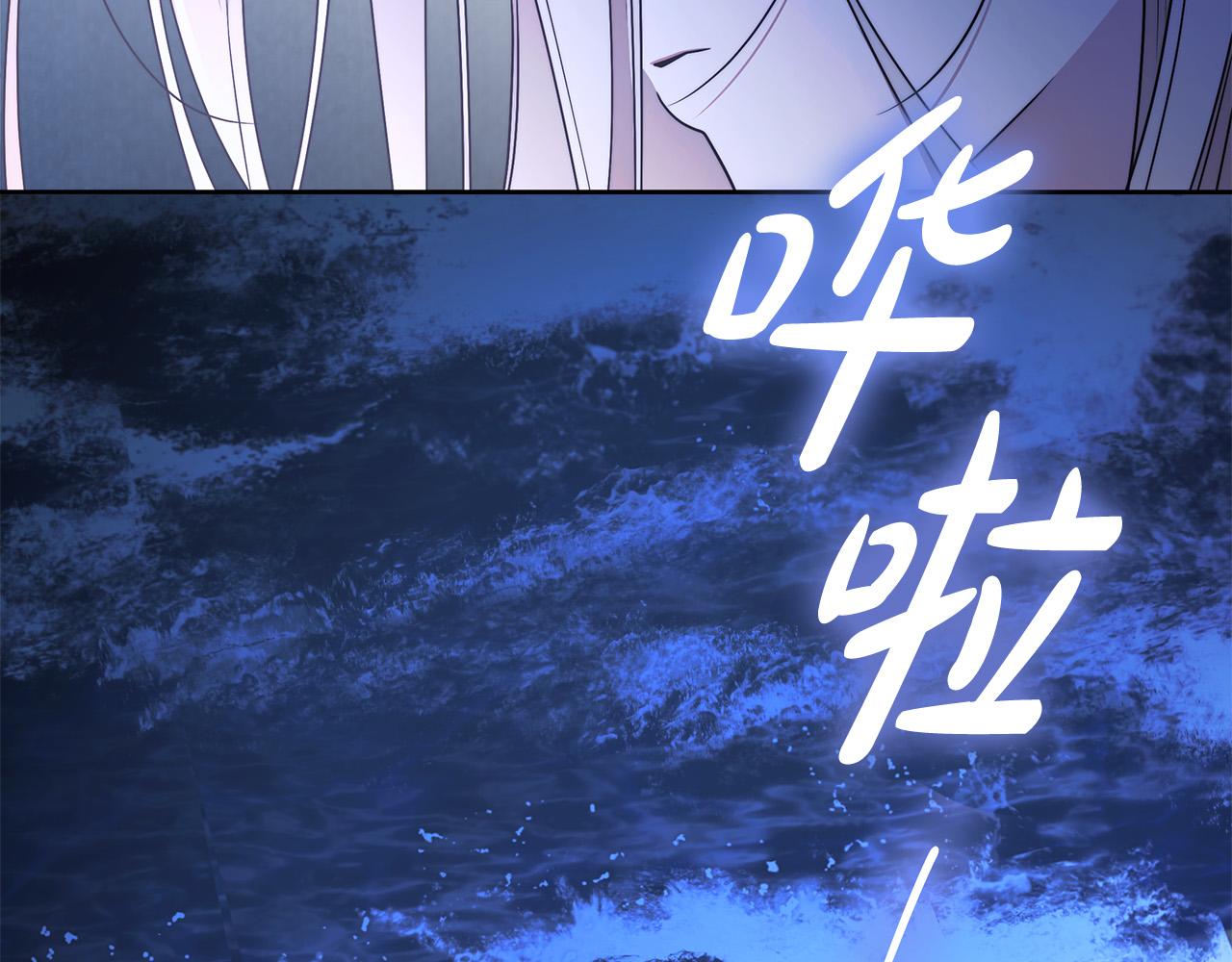 第66话 跳海132