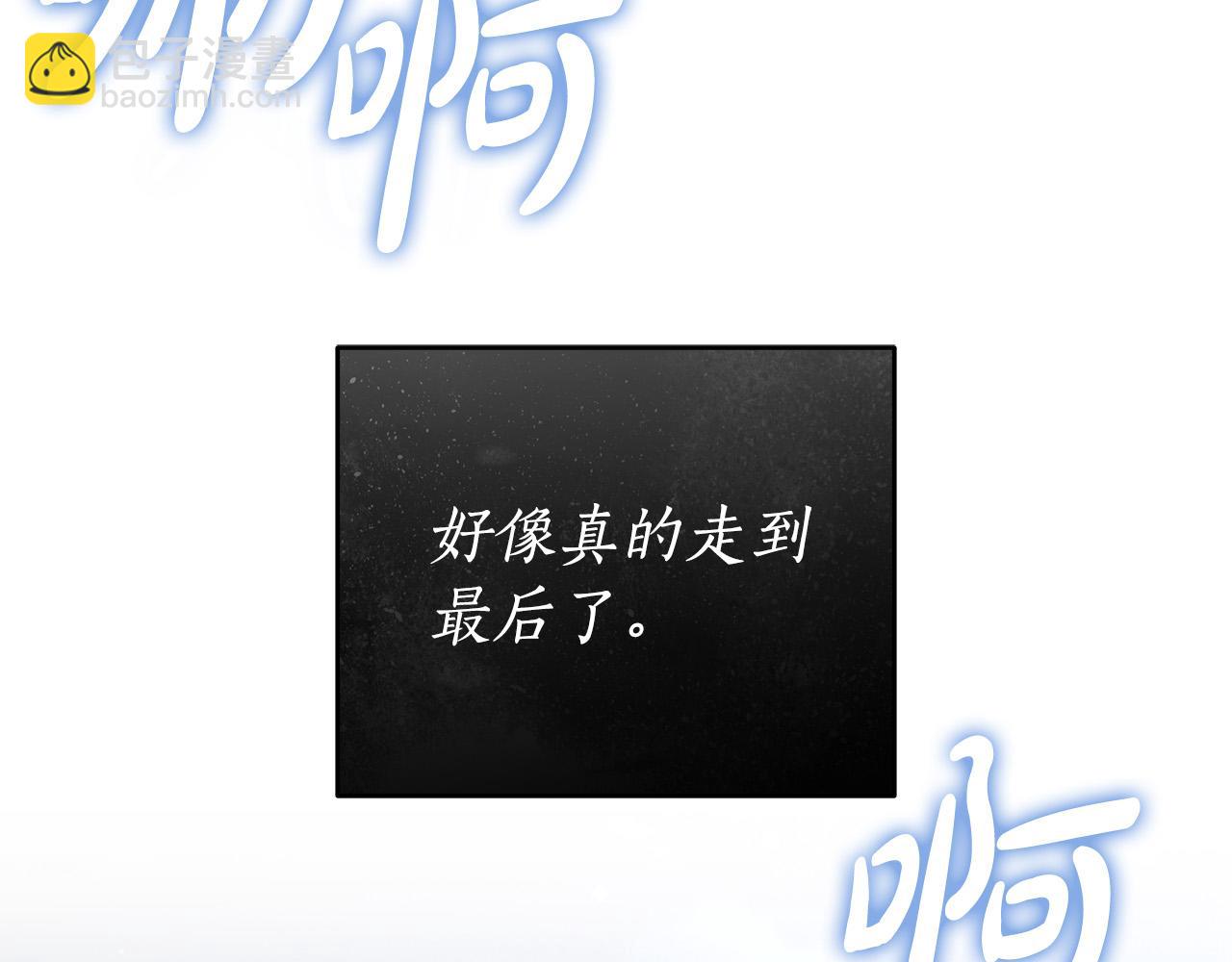 第66话 跳海136