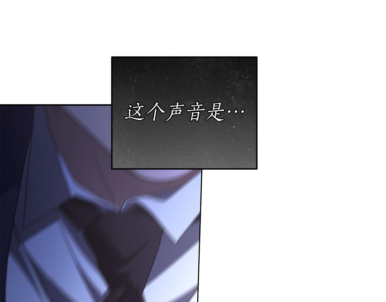 第66话 跳海143