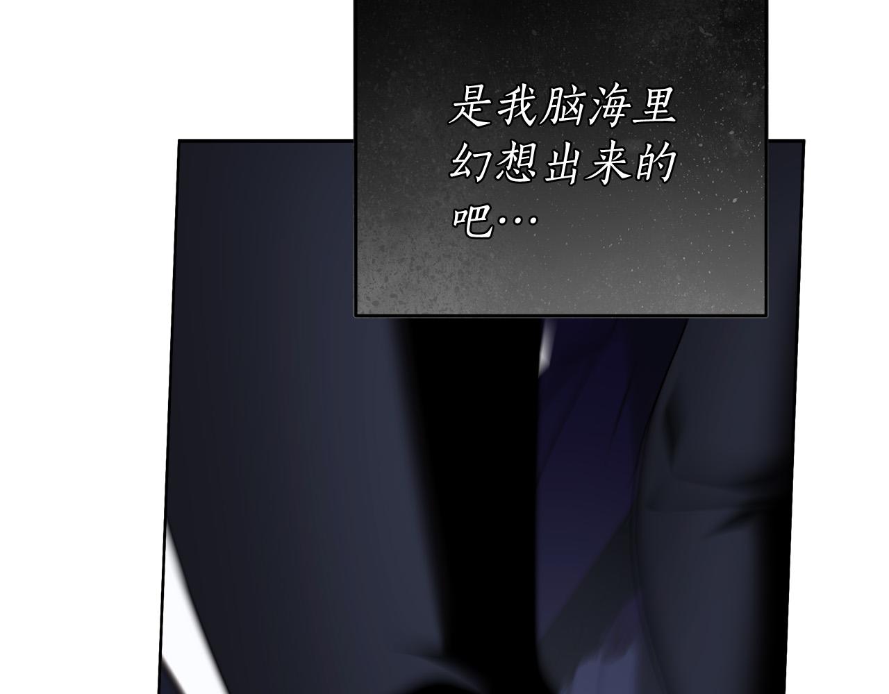 第66话 跳海147