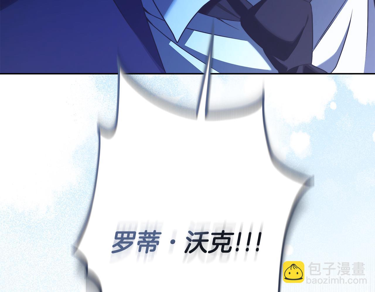 第66话 跳海158