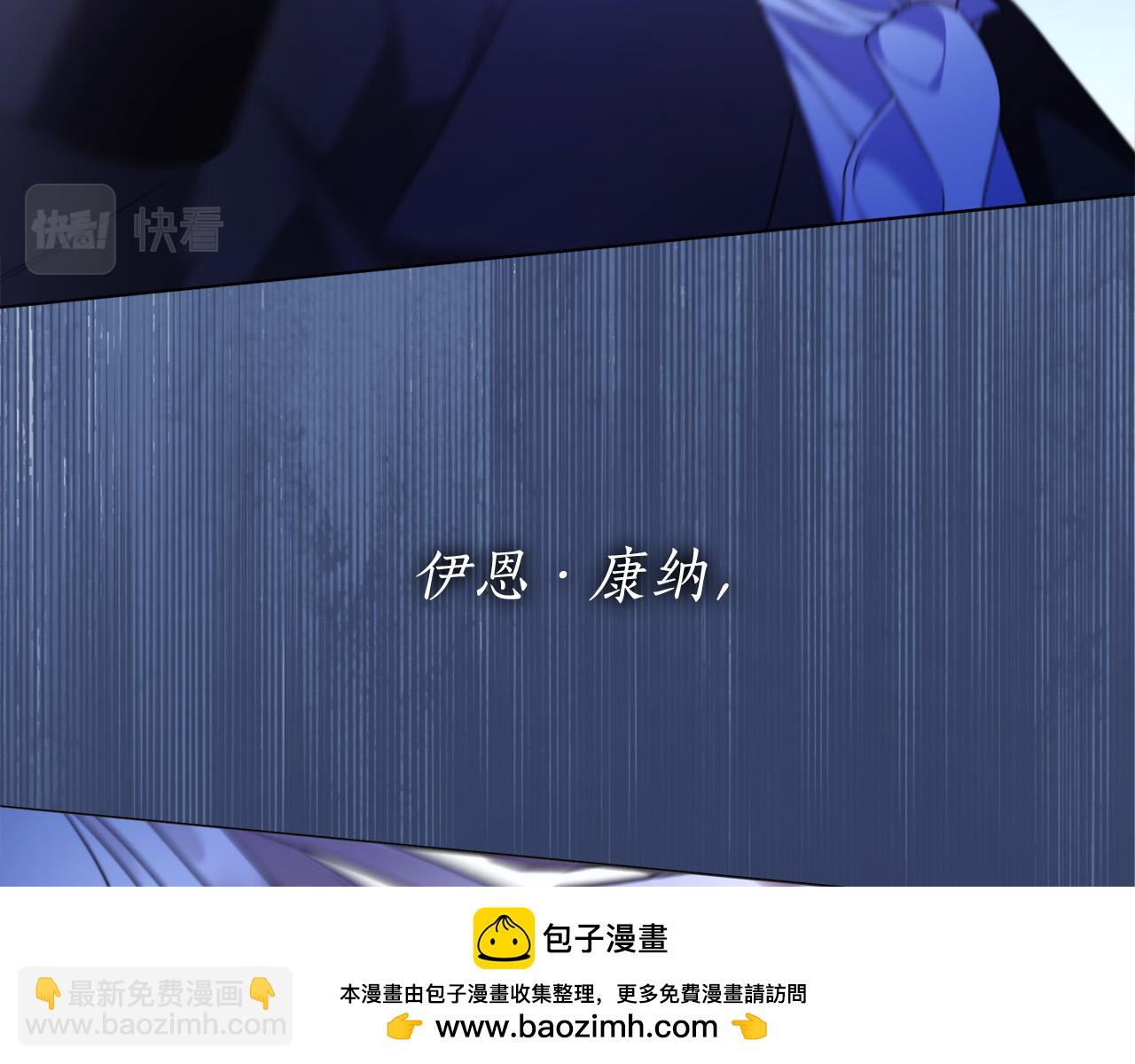第66话 跳海161