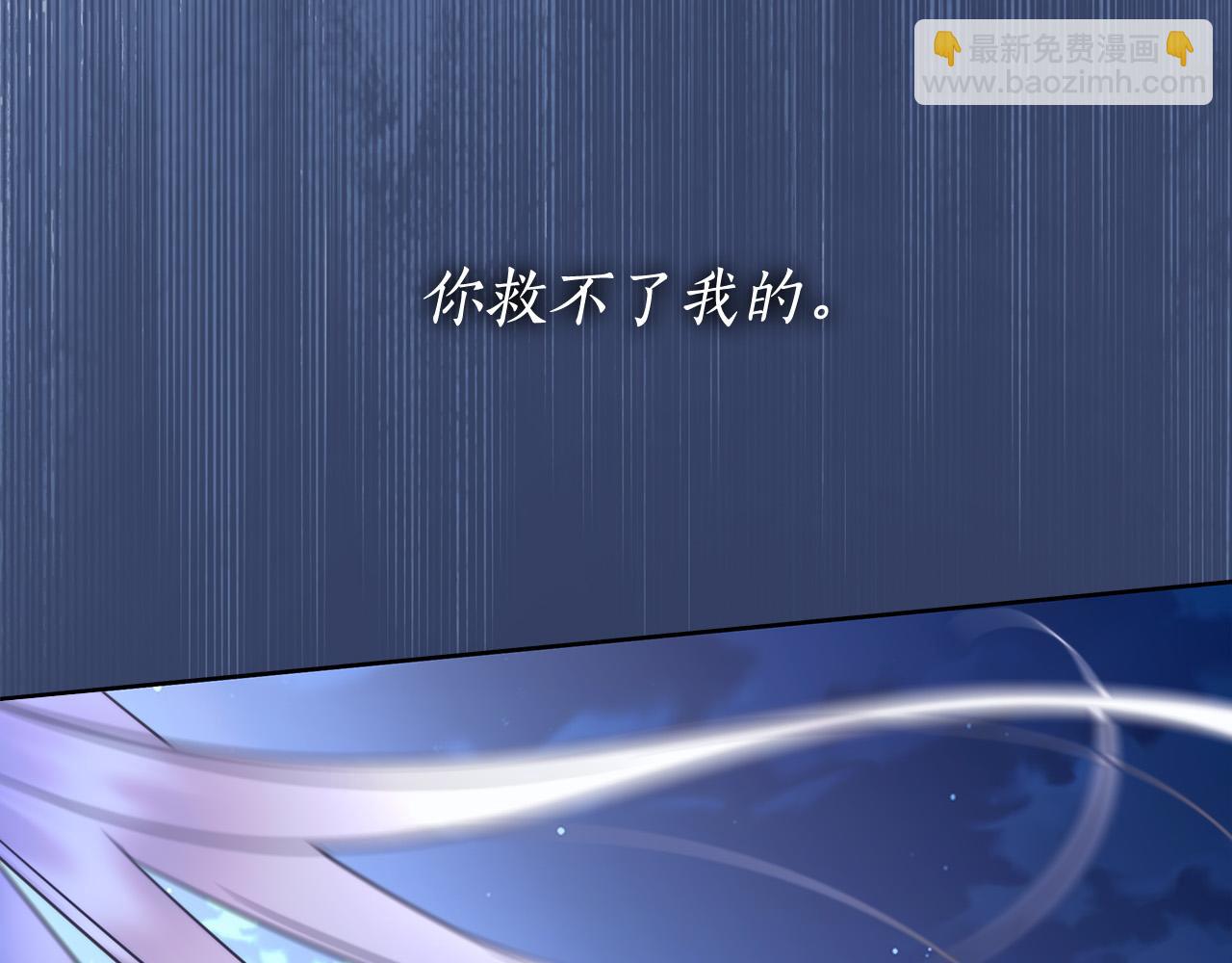 第66话 跳海163