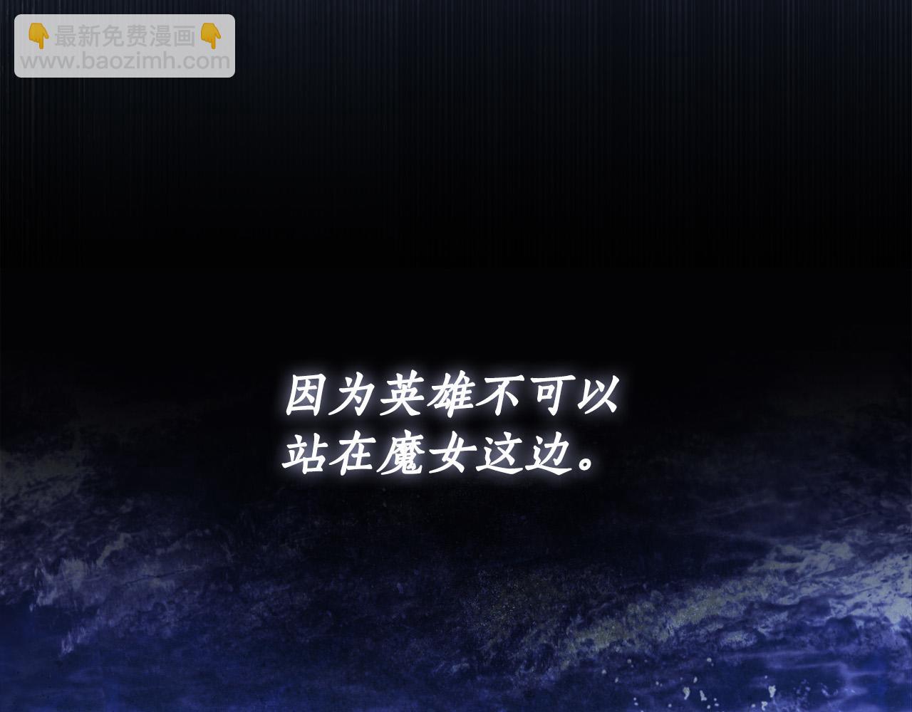 第66话 跳海165