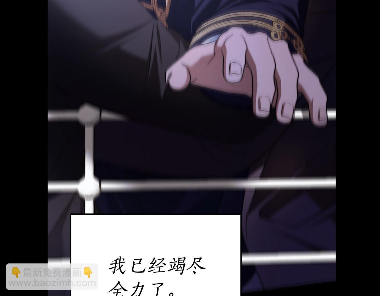 第66话 跳海172