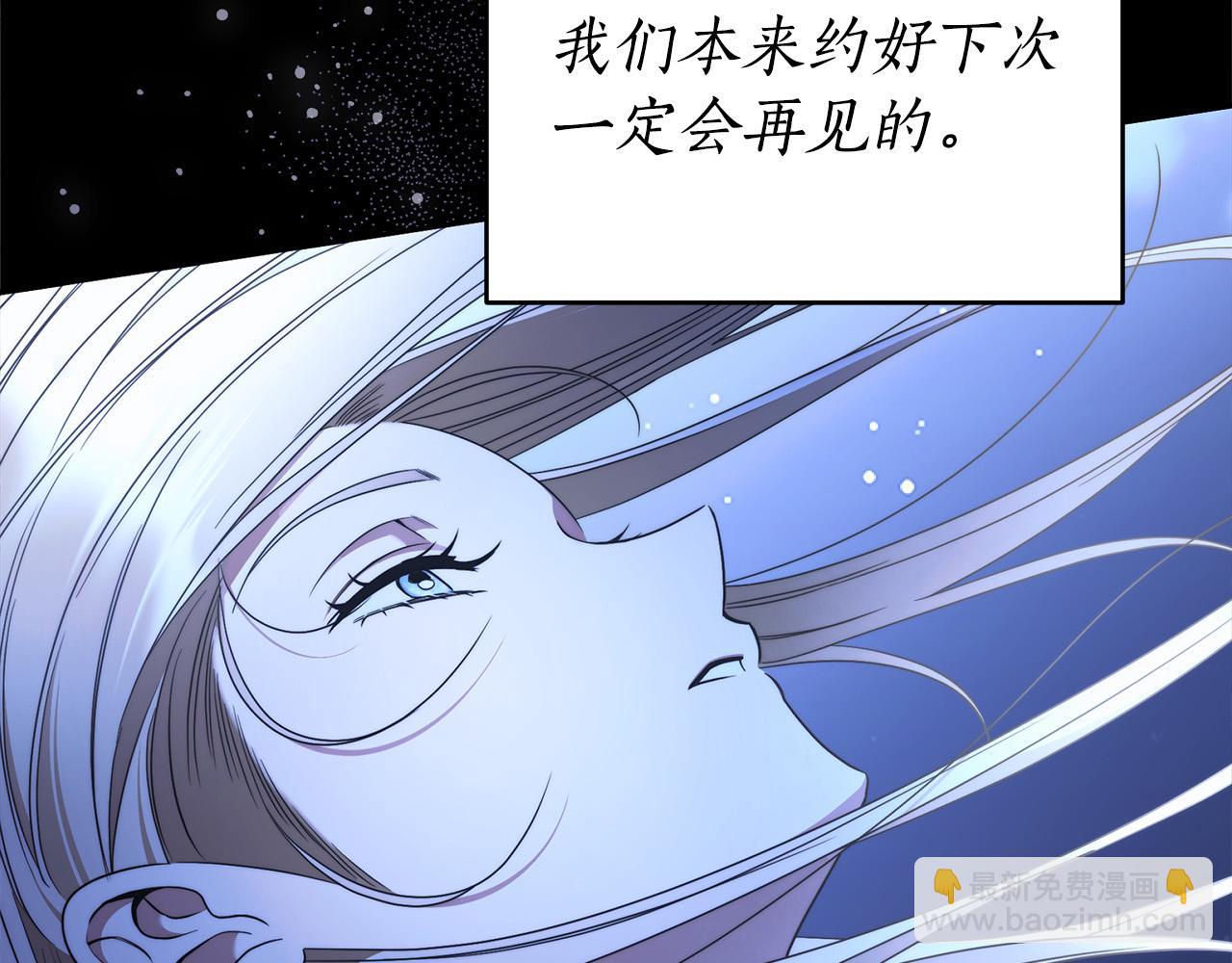 第66话 跳海174