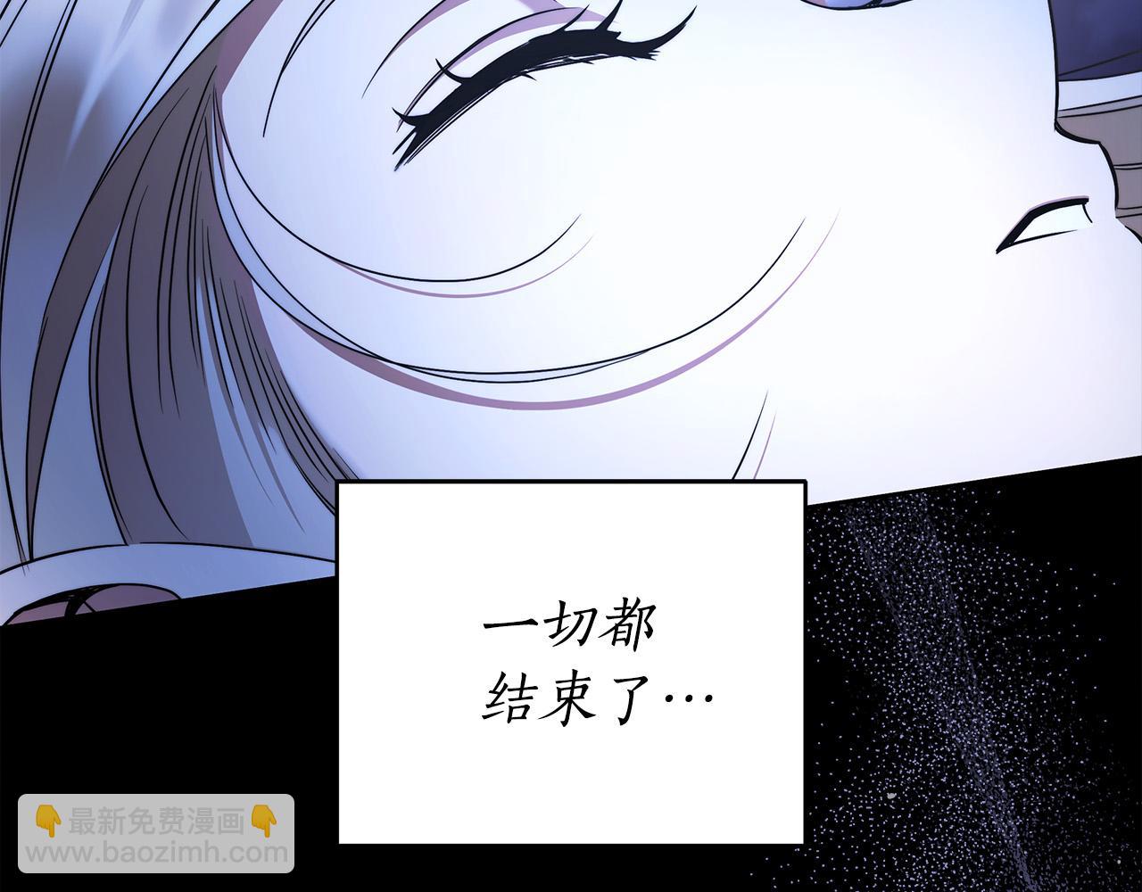 第66话 跳海177