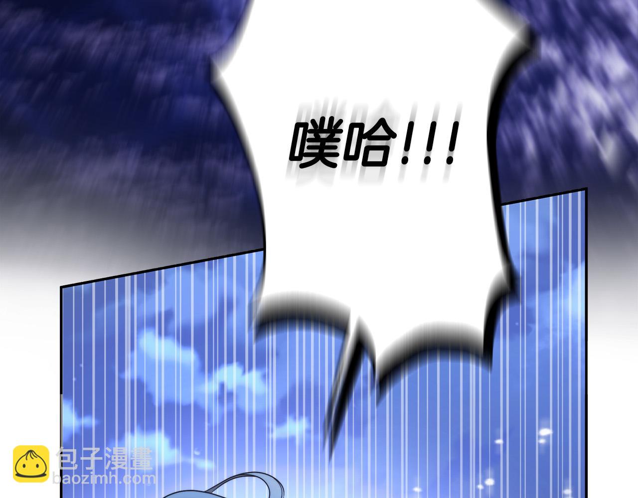 第66话 跳海184