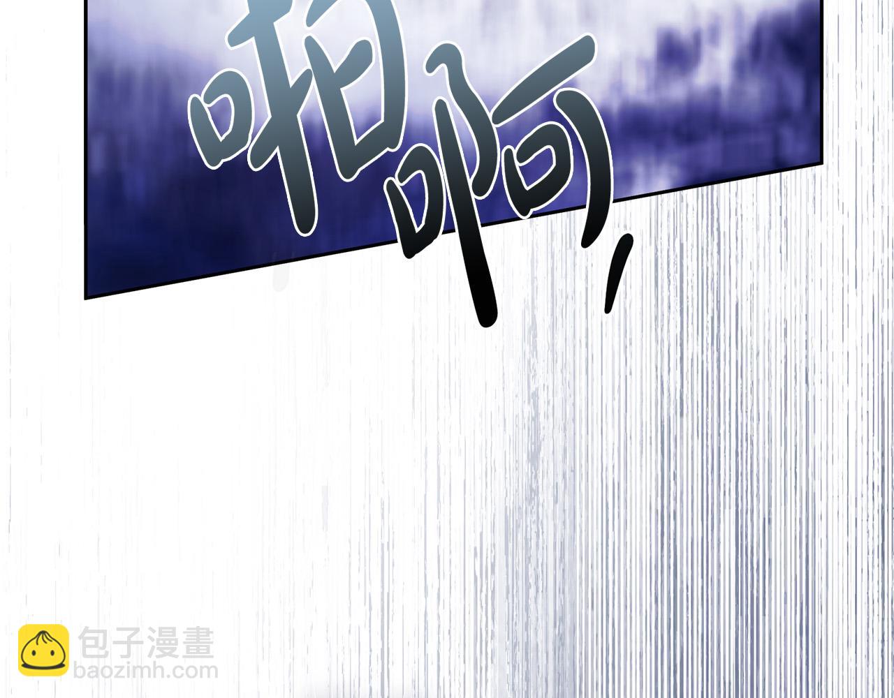 第66话 跳海187