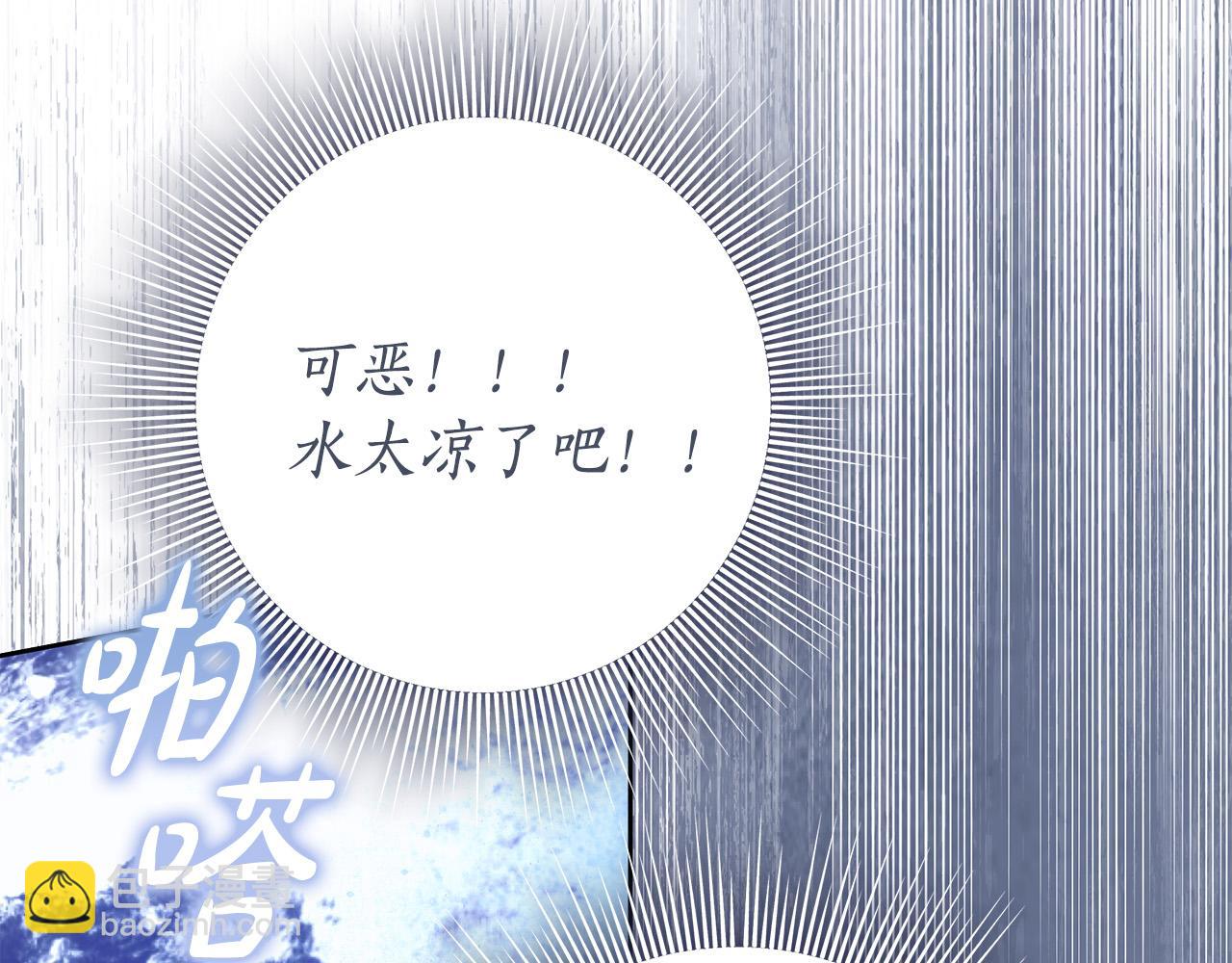 第66话 跳海188