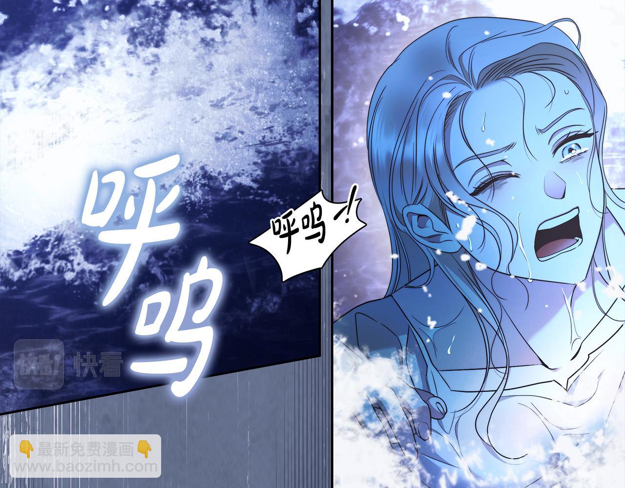 第66话 跳海190