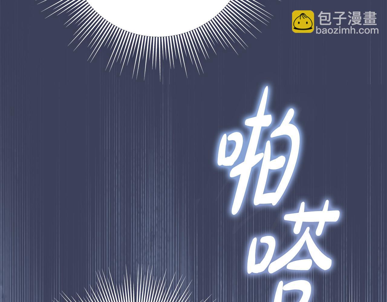 第66话 跳海195