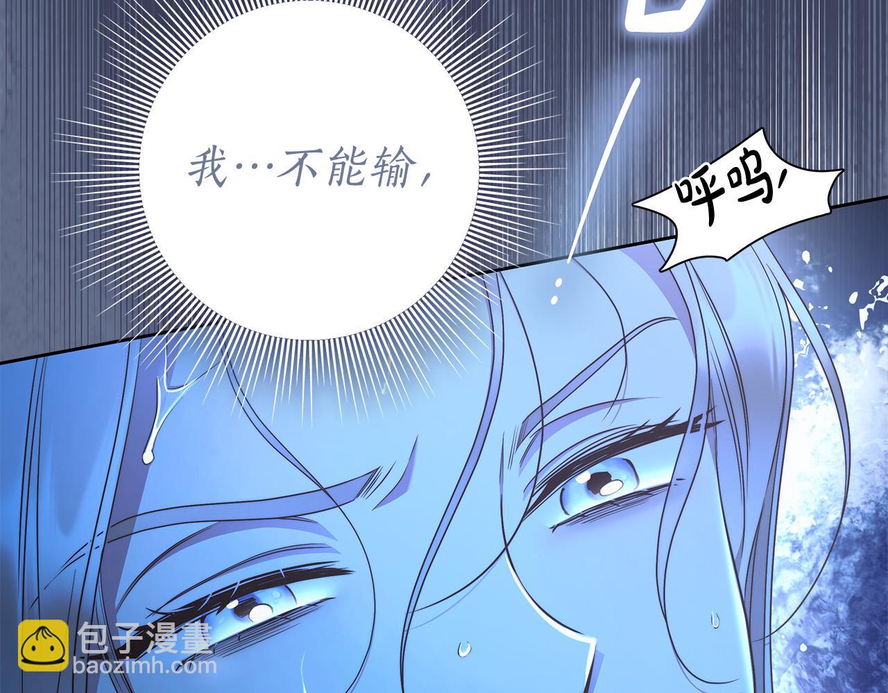 第66话 跳海196