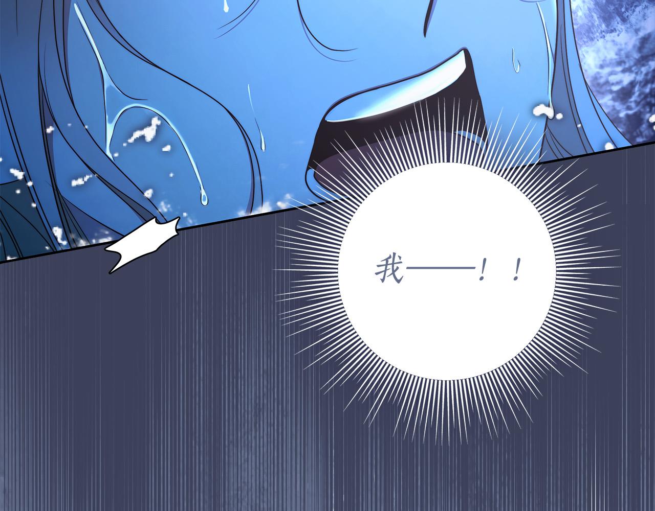 第66话 跳海197