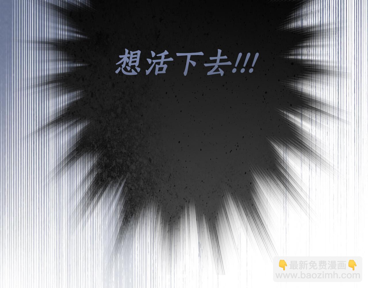 第66话 跳海199