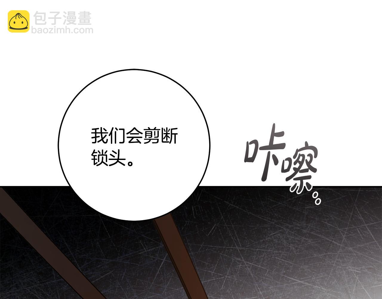 第66话 跳海24