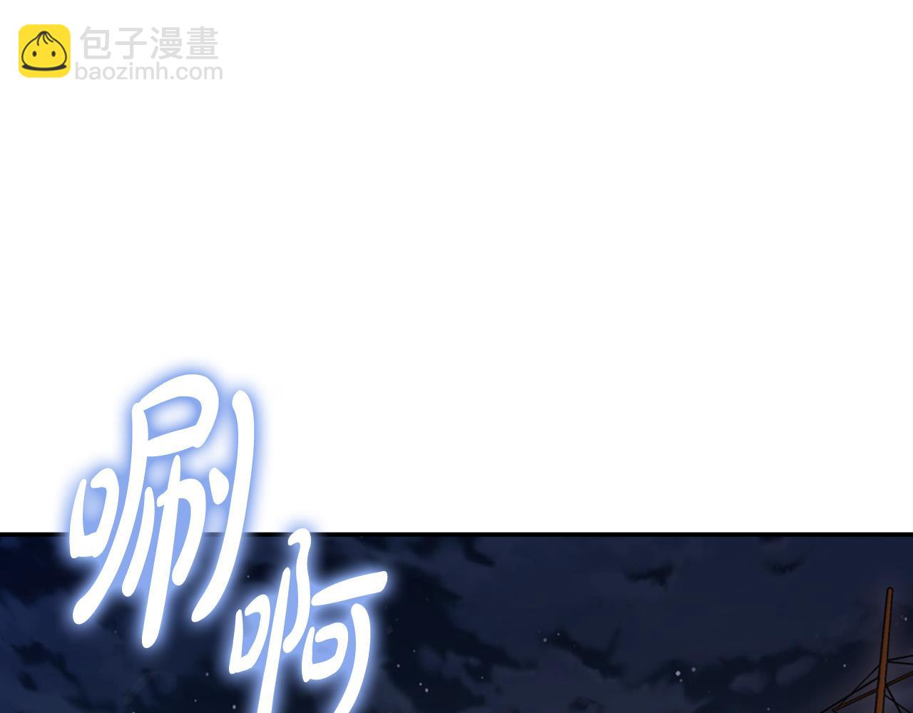 第66话 跳海34