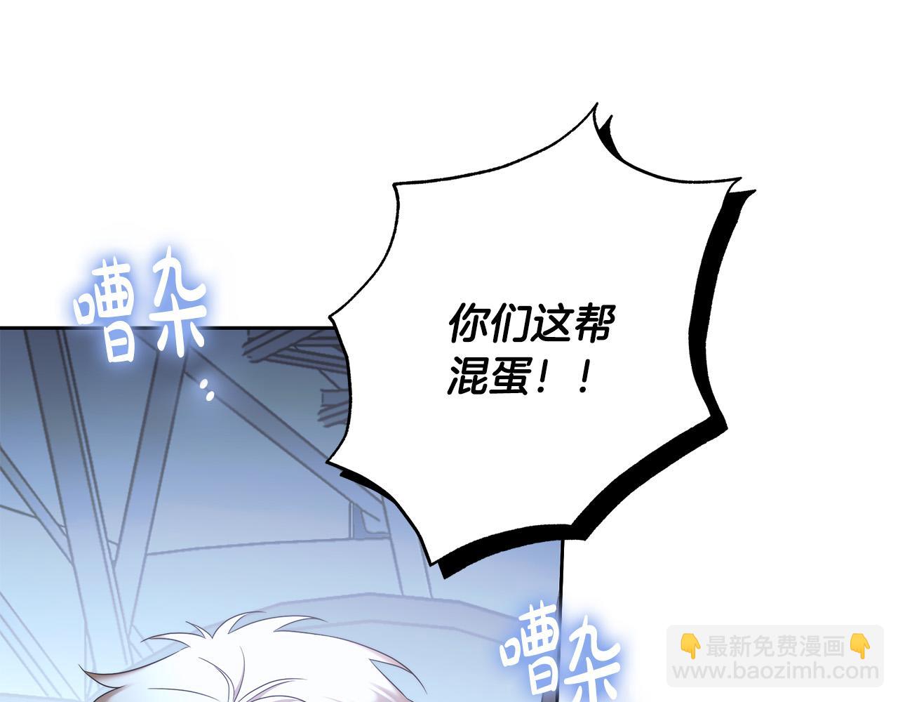 第66话 跳海37